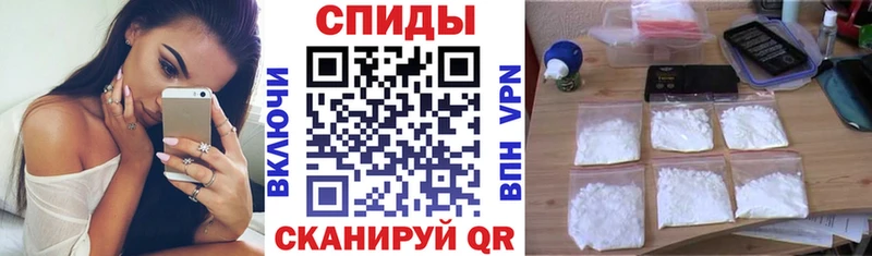 Amphetamine VHQ Лесосибирск