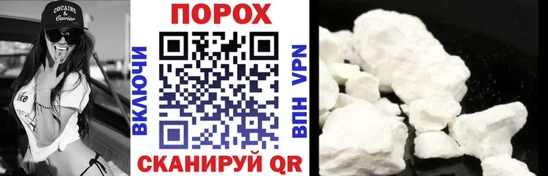АМФЕТАМИН VHQ  ссылка на мегу ссылка  Лесосибирск 