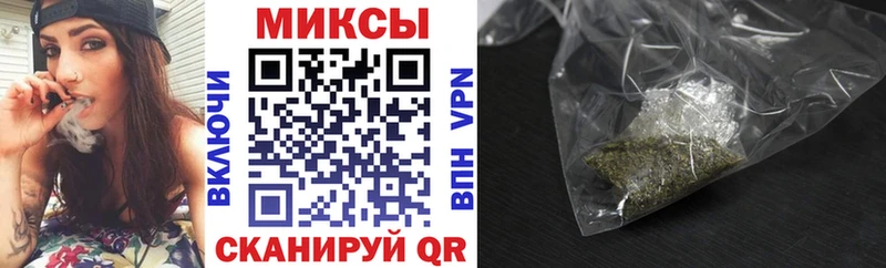 наркота  кракен вход  Бутират 99%  Лесосибирск 