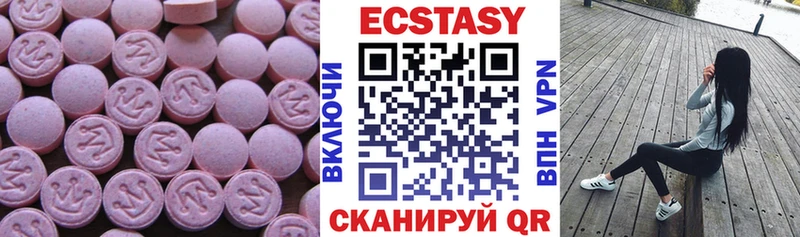 ЭКСТАЗИ Punisher  shop клад  Лесосибирск 