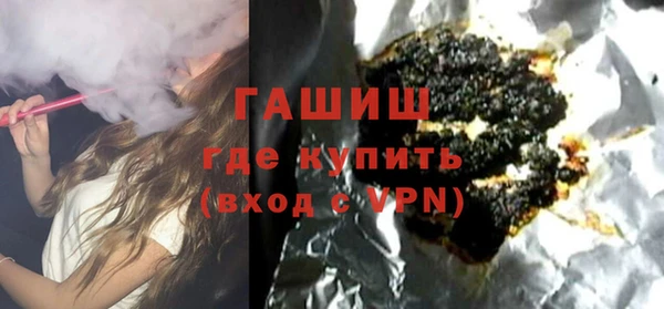 кокаин перу Остров