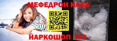 бутират Заводоуковск