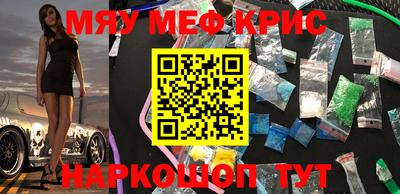 метадон Жуковский