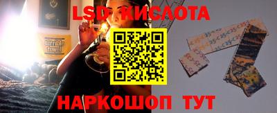 метадон Жуковский