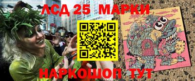 метадон Жуковский