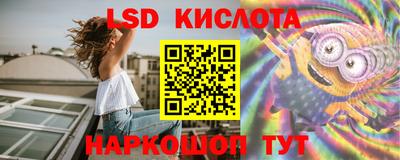 метадон Жуковский