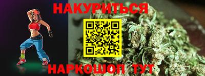 метадон Жуковский
