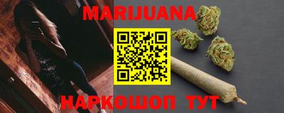тгк Заволжье