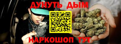метадон Жуковский