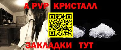 метадон Жуковский