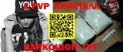 метадон Жуковский