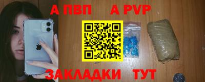 метадон Жуковский