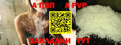метадон Жуковский