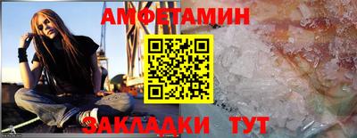тгк Заволжье