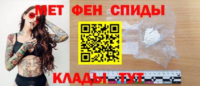 тгк Заволжье