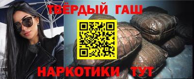 метадон Жуковский