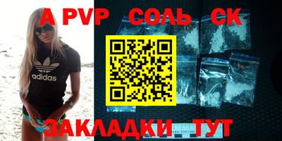 метадон Жуковский