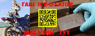 метадон Жуковский