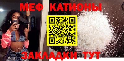 тгк Заволжье