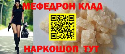 метадон Жуковский