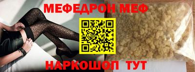 метадон Жуковский
