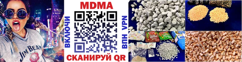 omg ONION Лесосибирск MDMA VHQ дарнет шоп