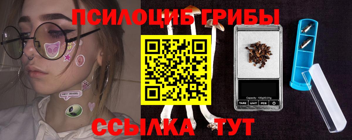 МДМА Лесосибирск